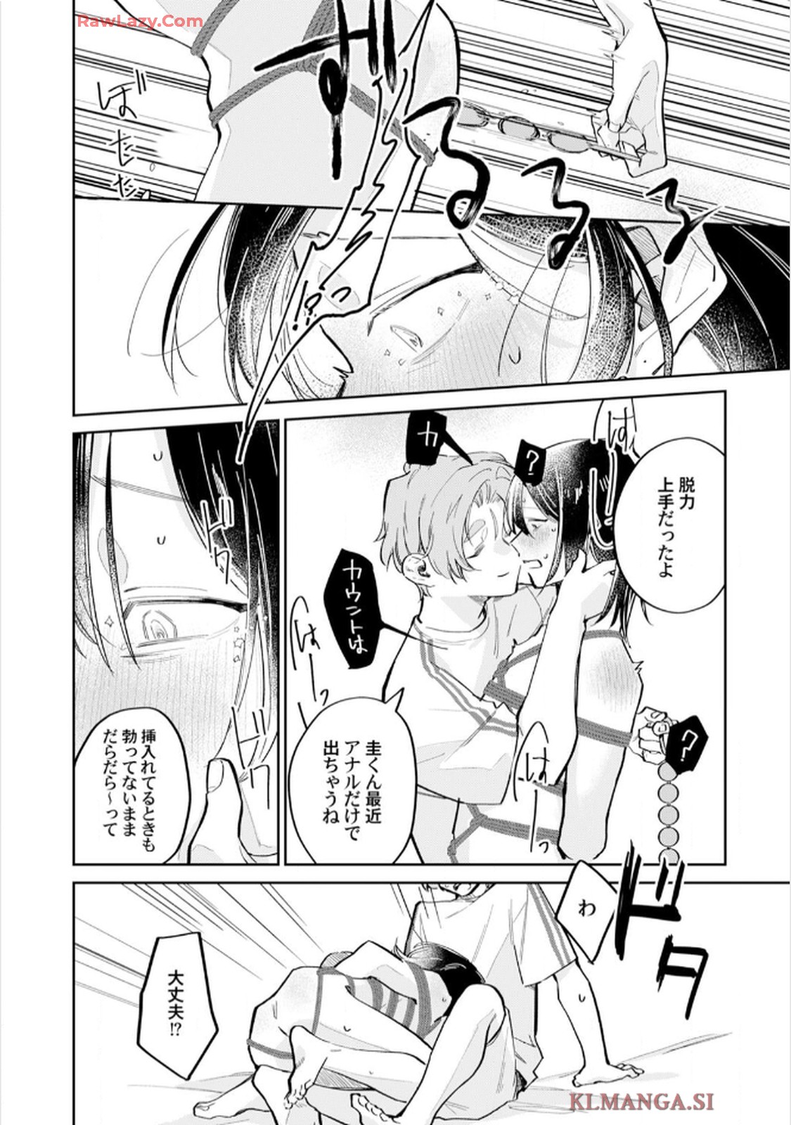 P24