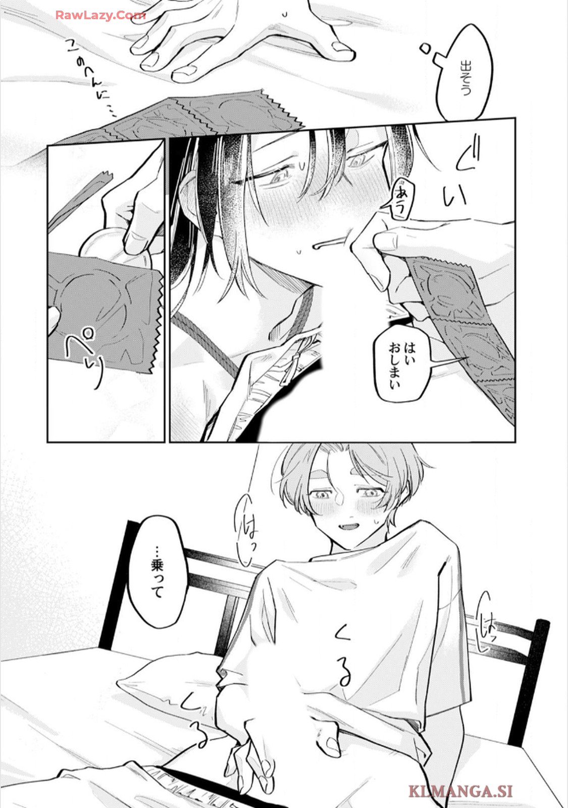 P27