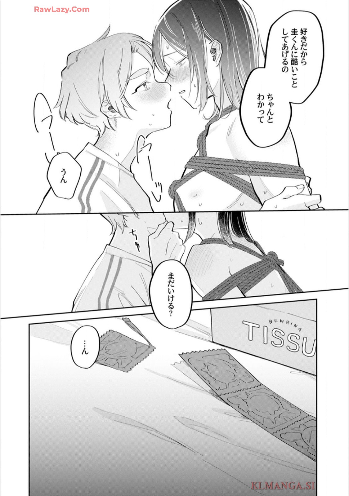 P33