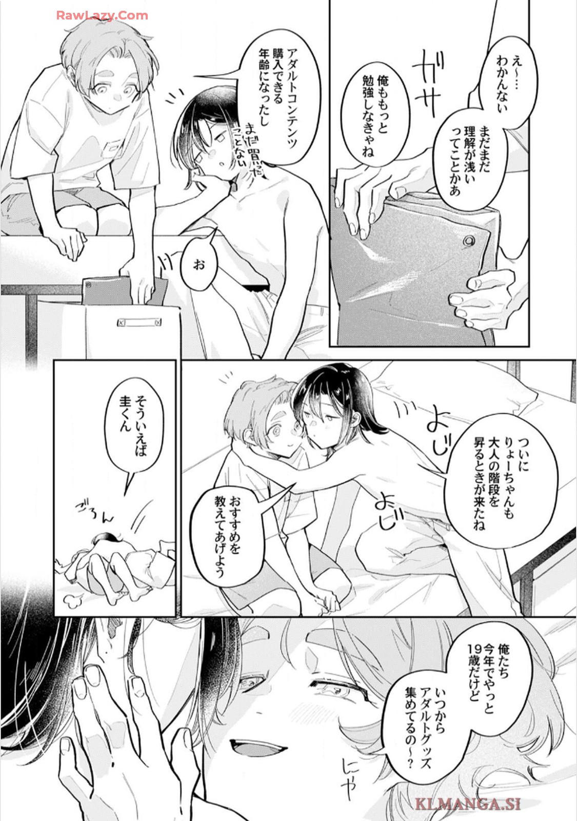 P8