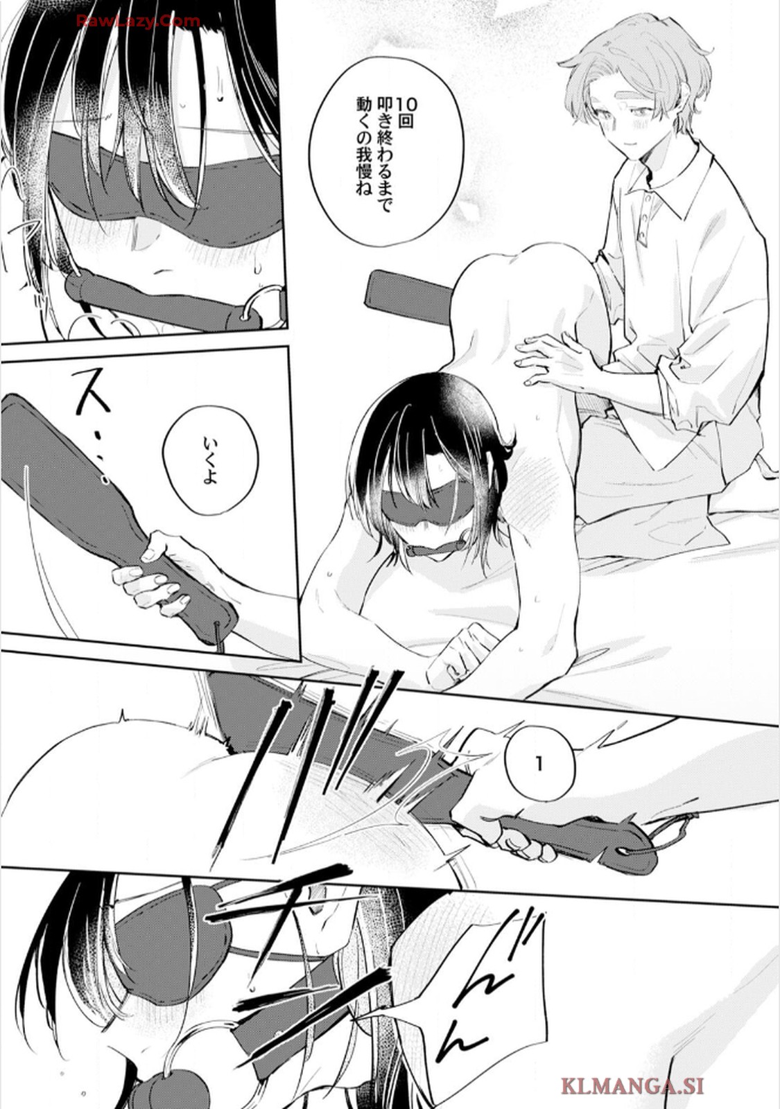 P21