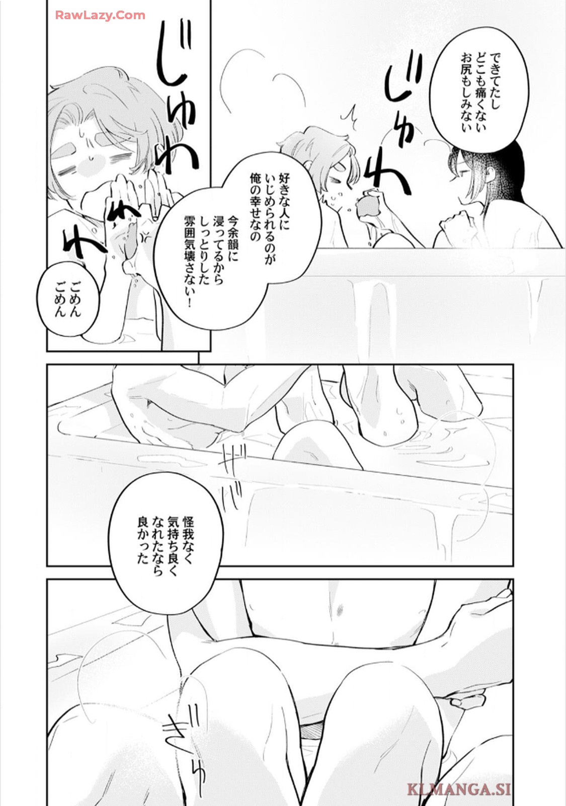 P35