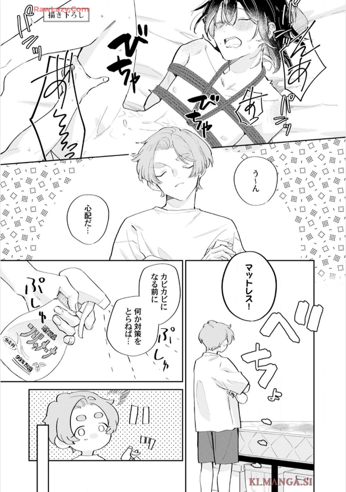 P37