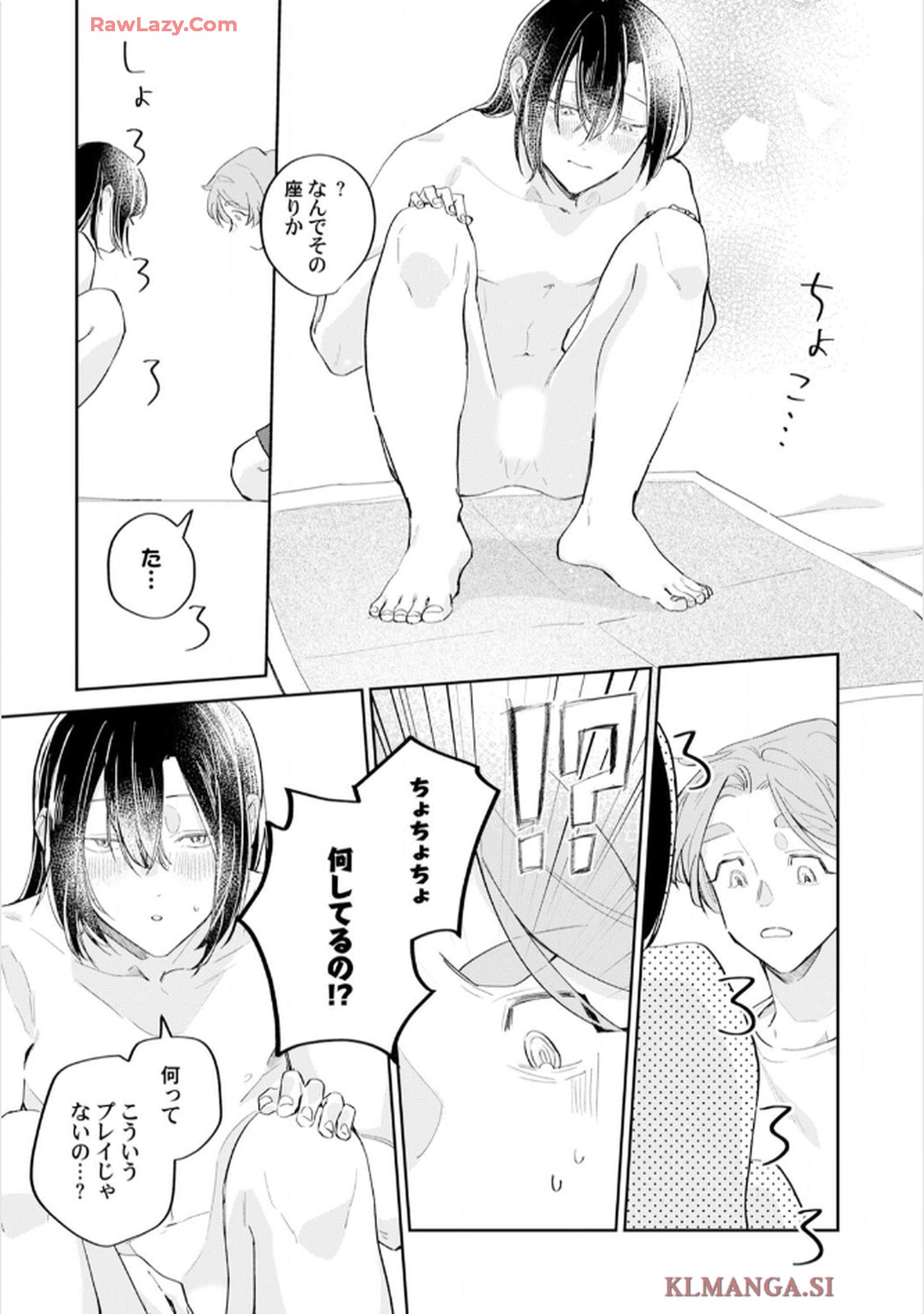 P39
