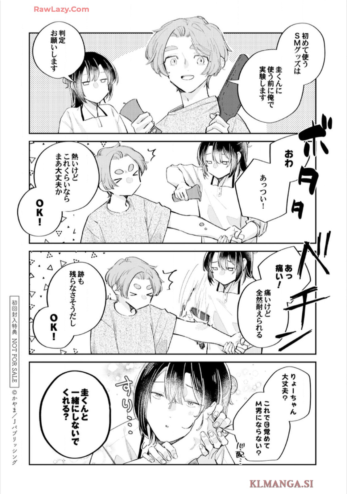 P42