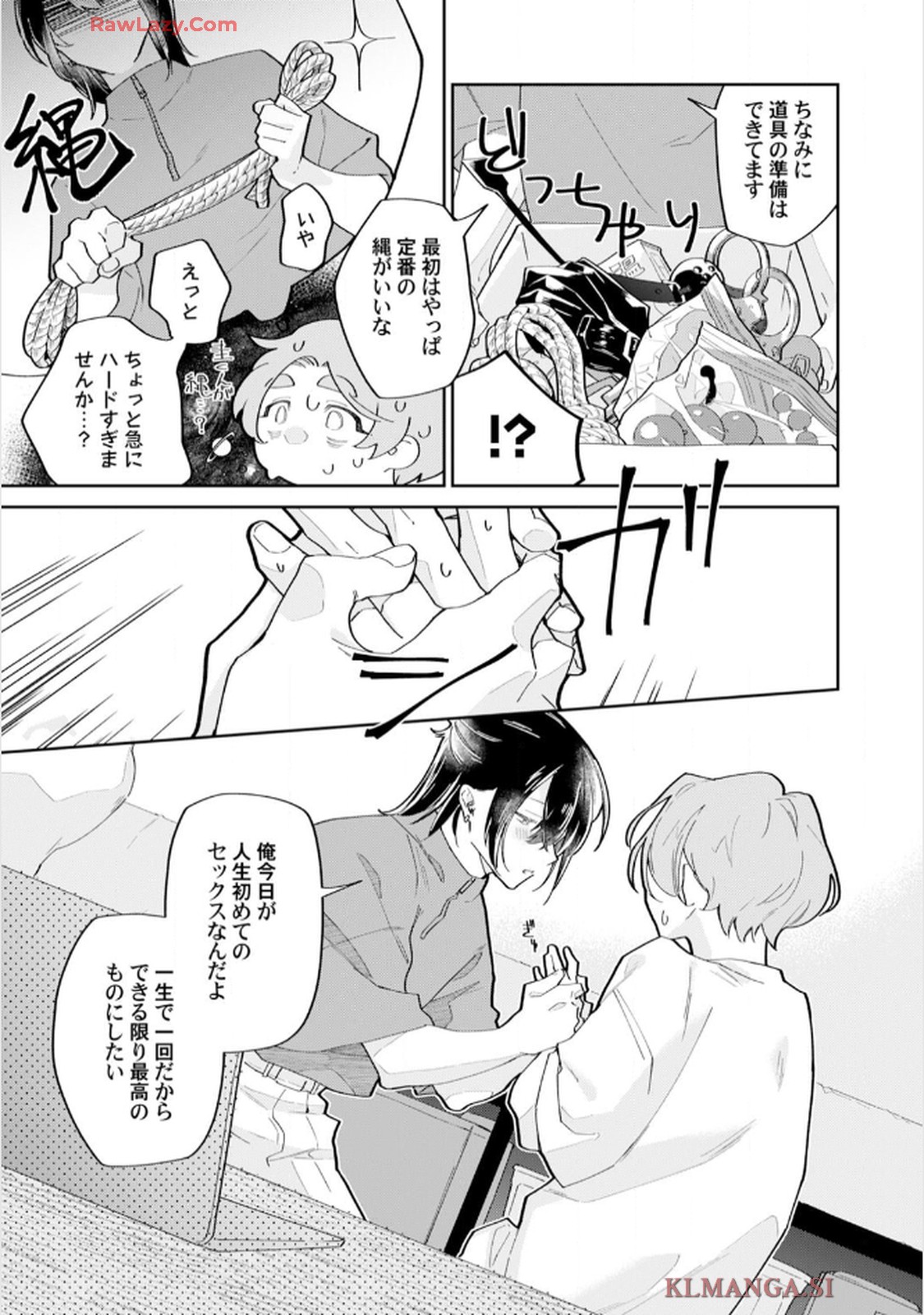 P21