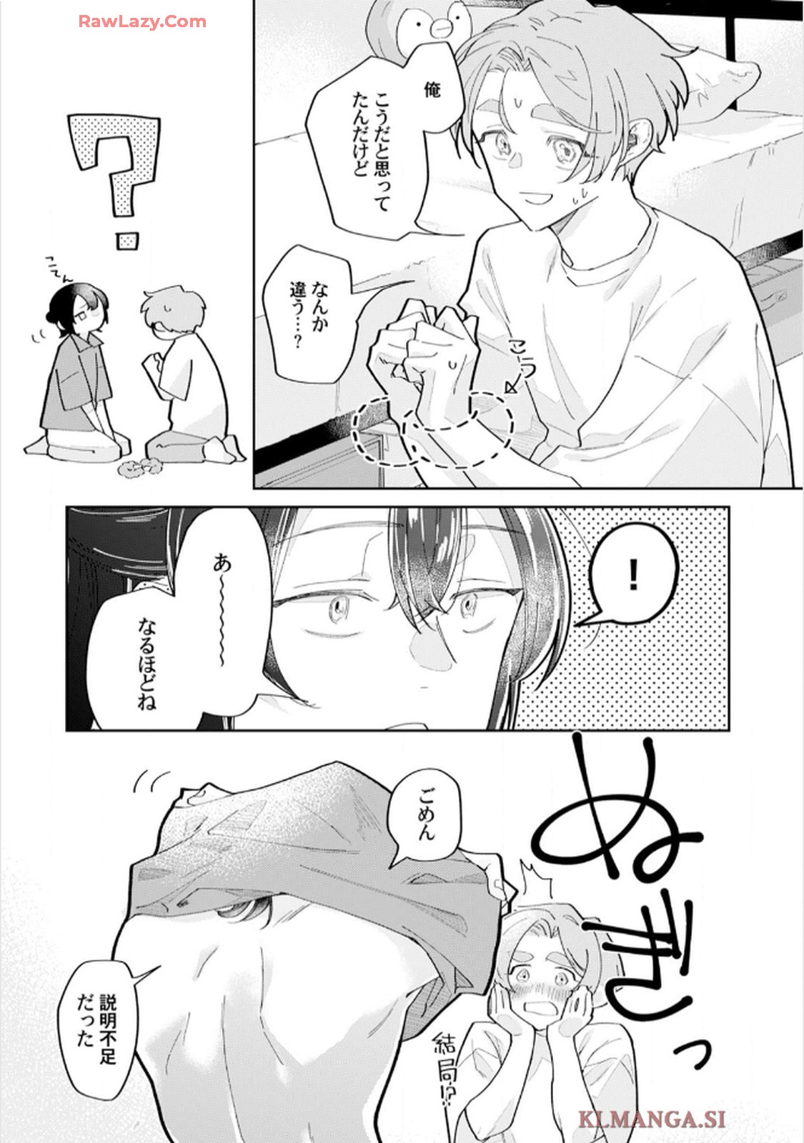 P27