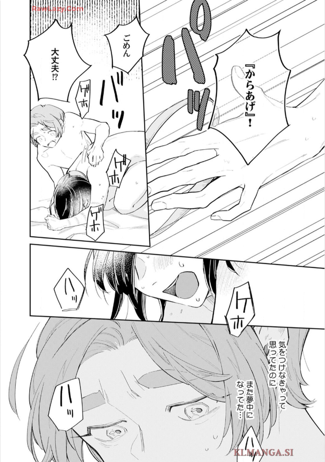 P28