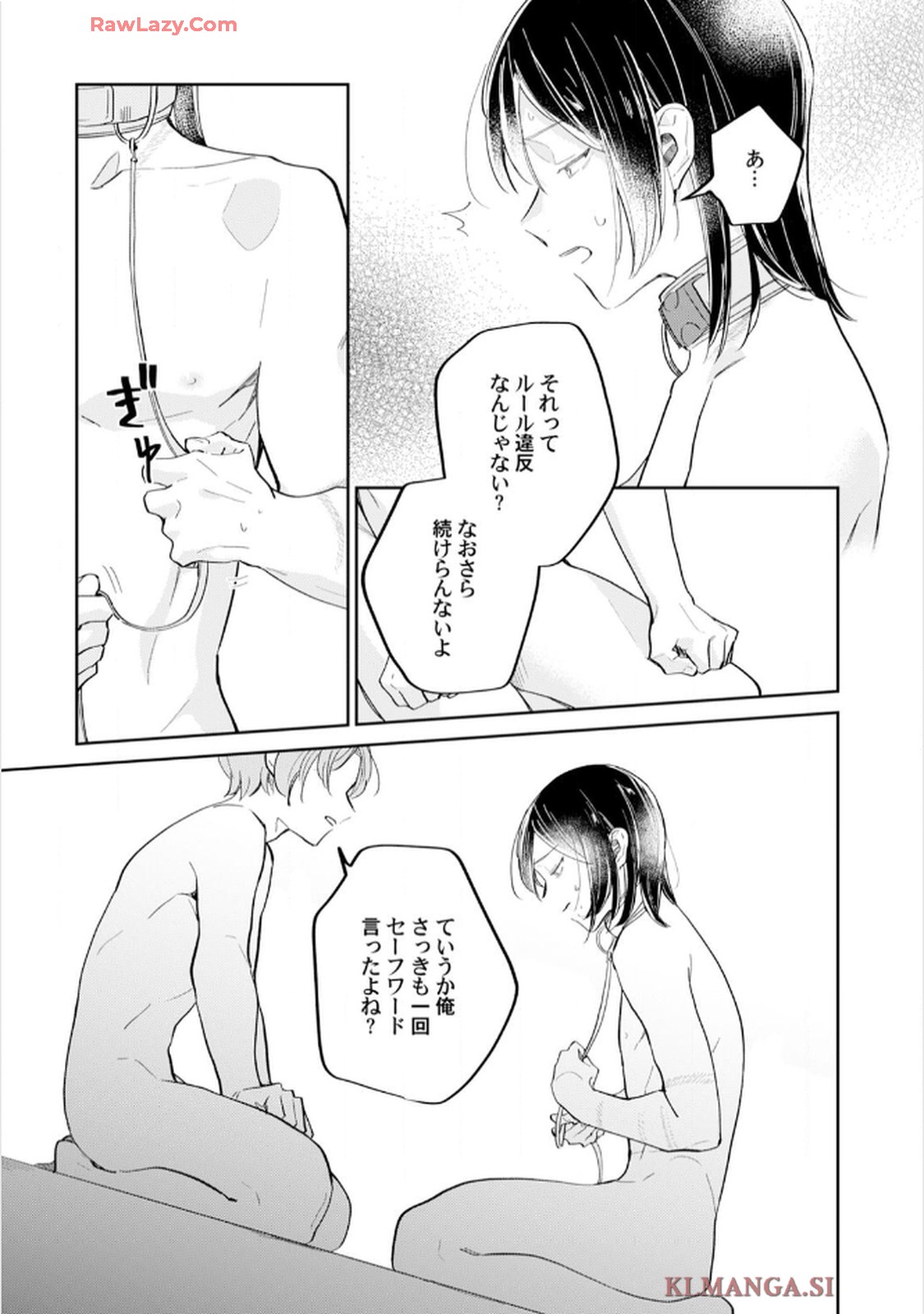 P33