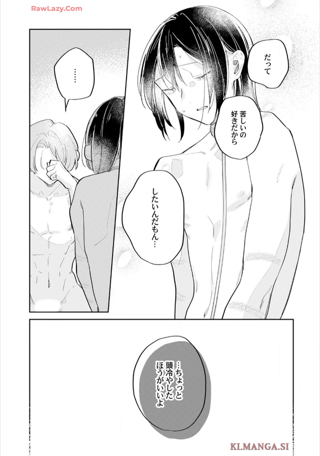 P34