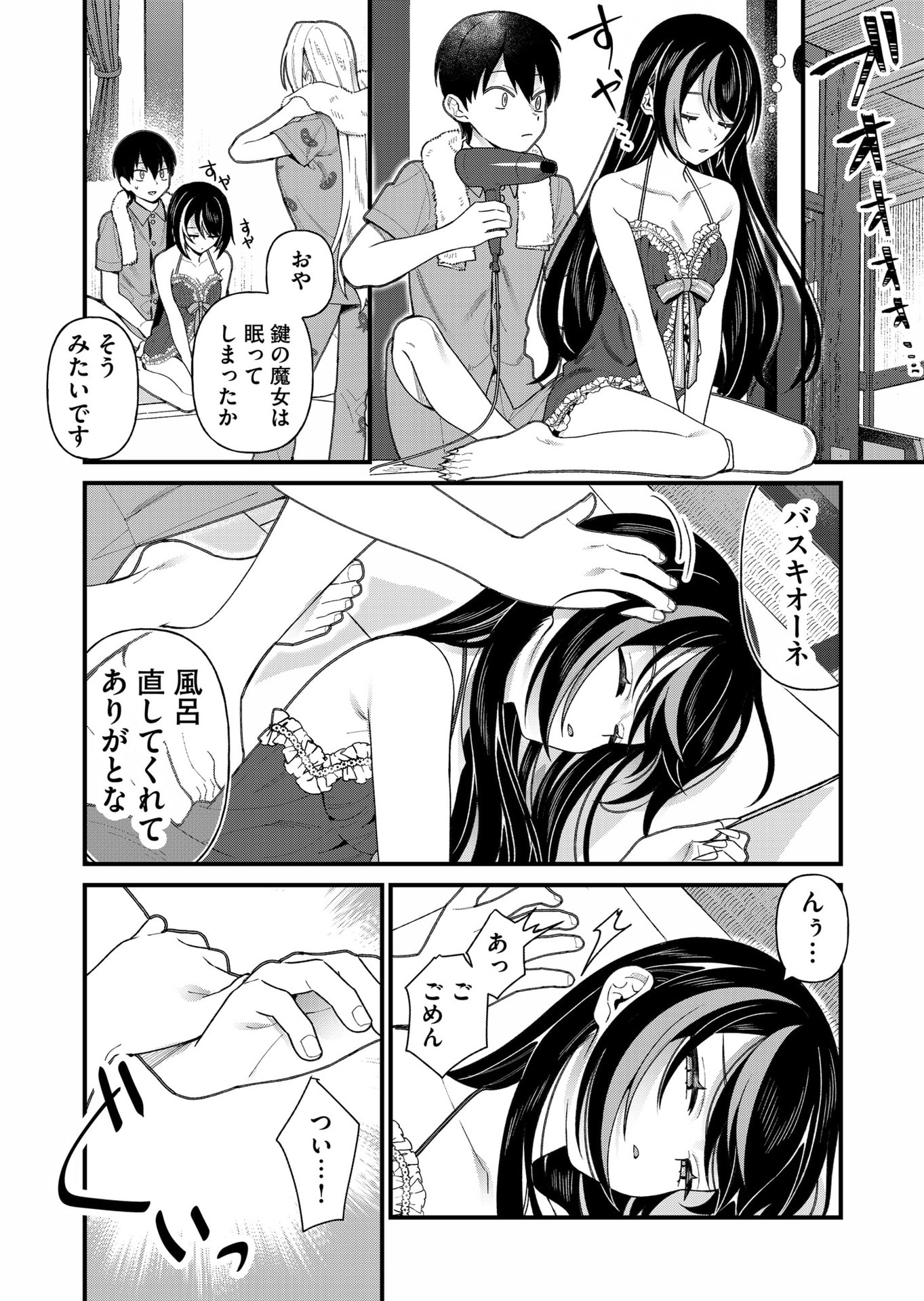 P16