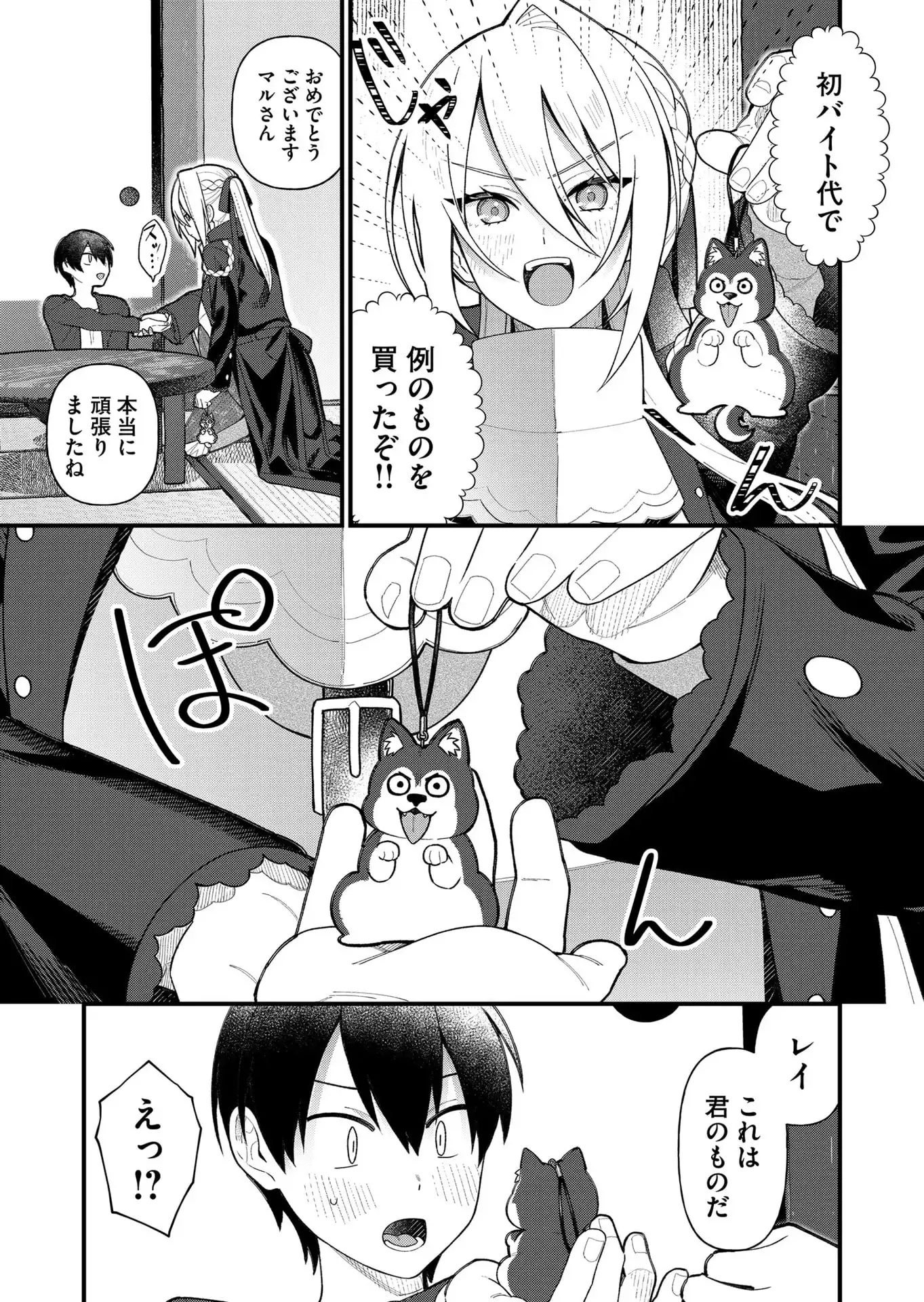 P15
