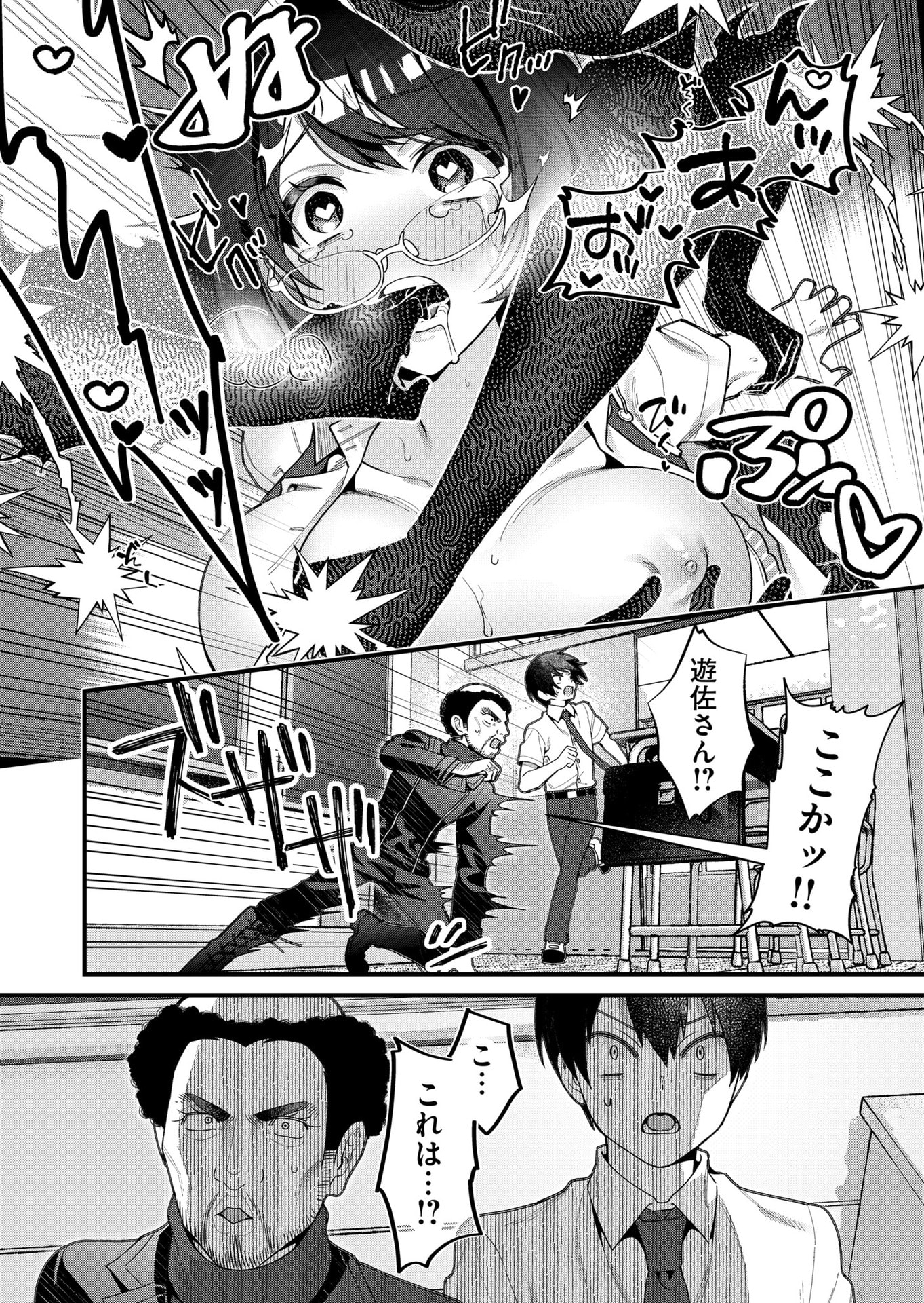 P15