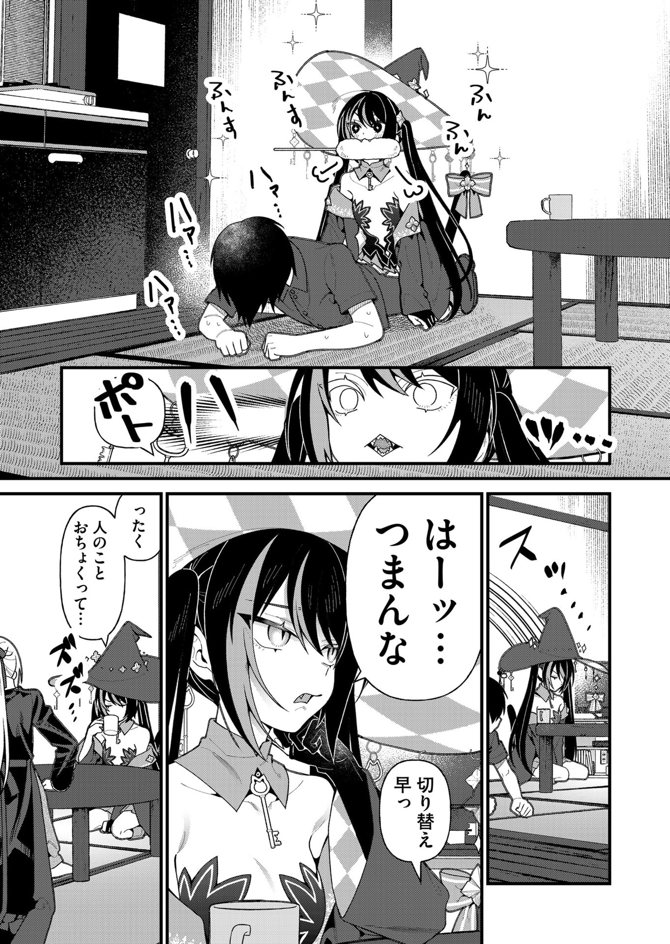 P8