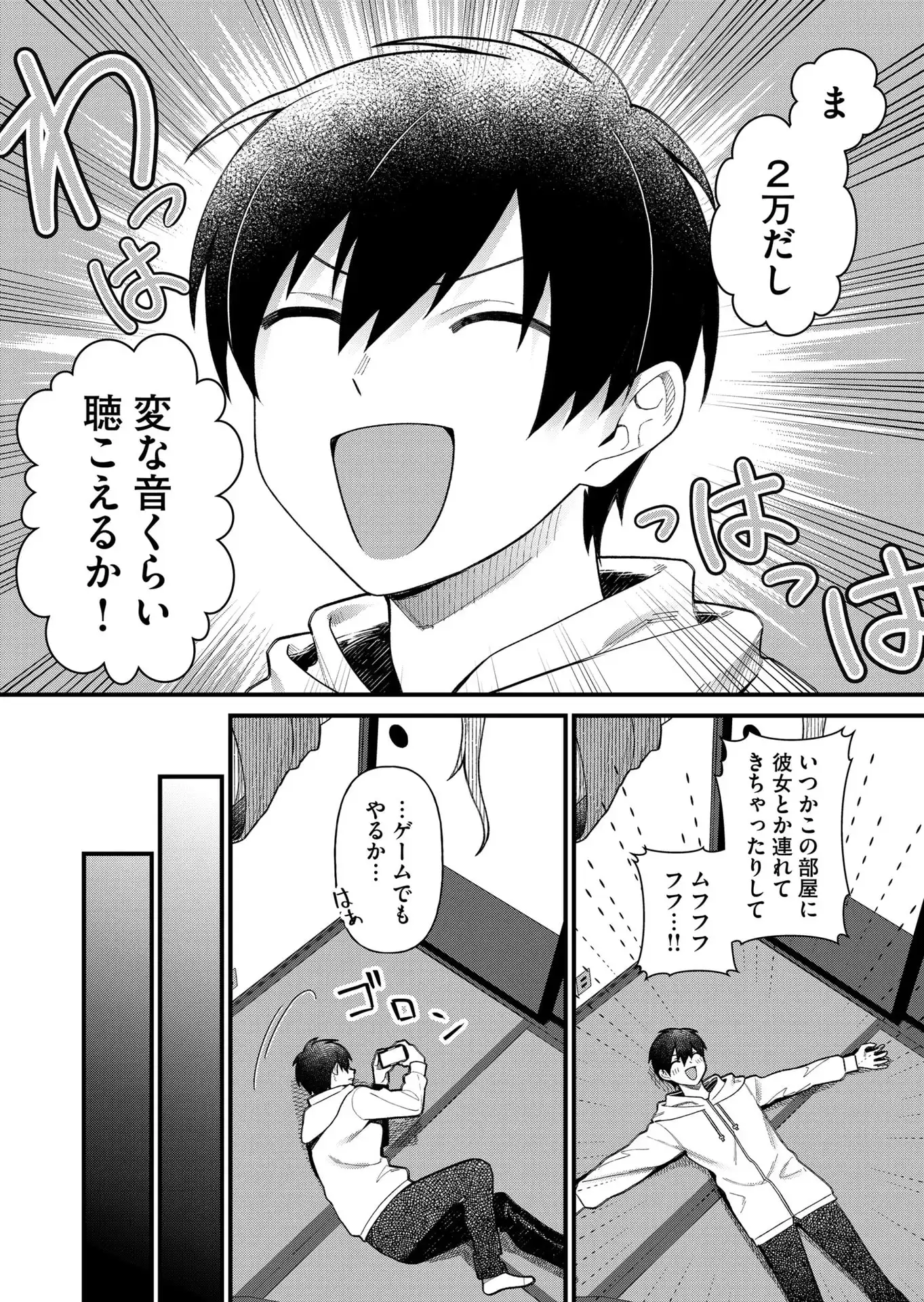 P12