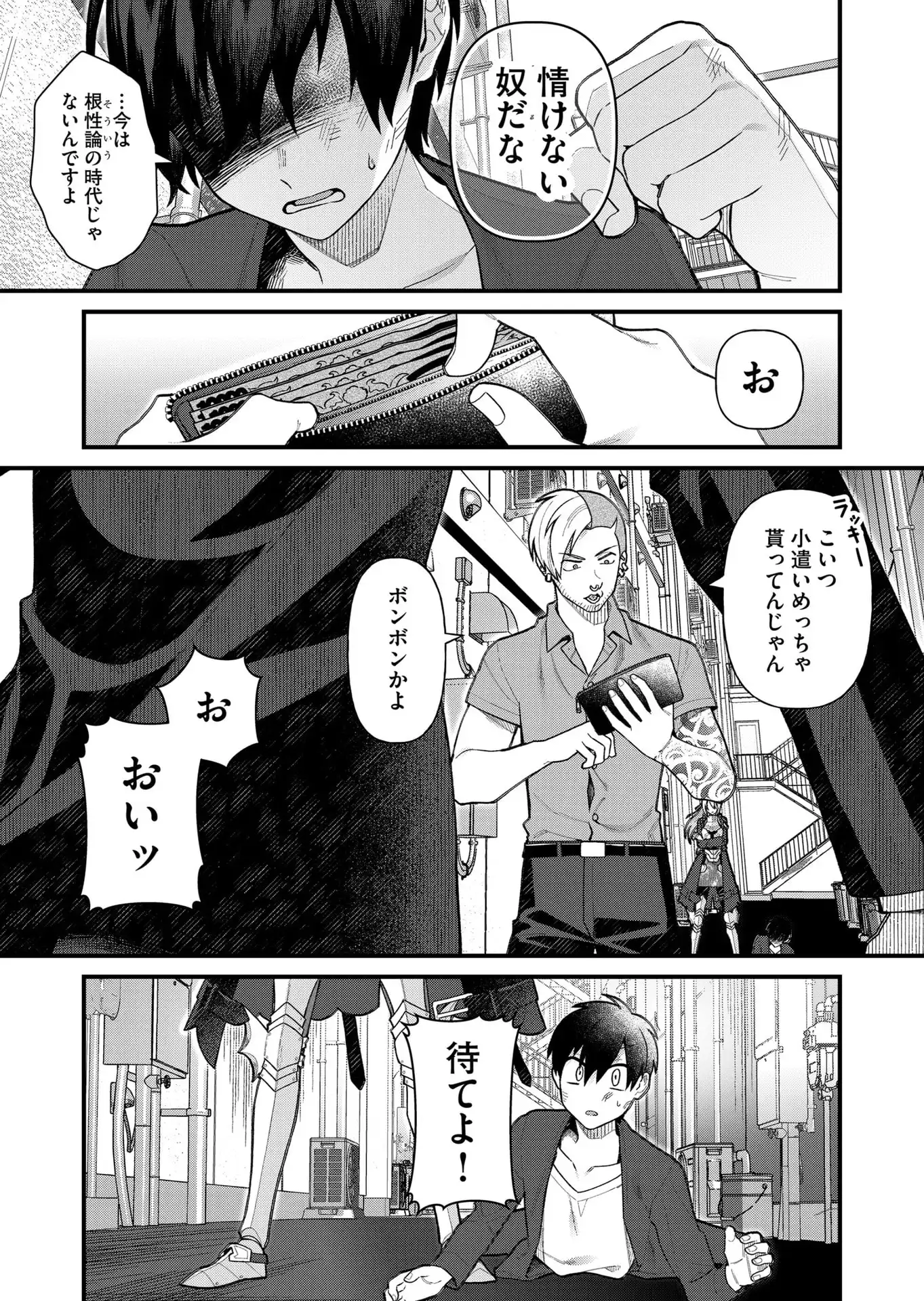 P15