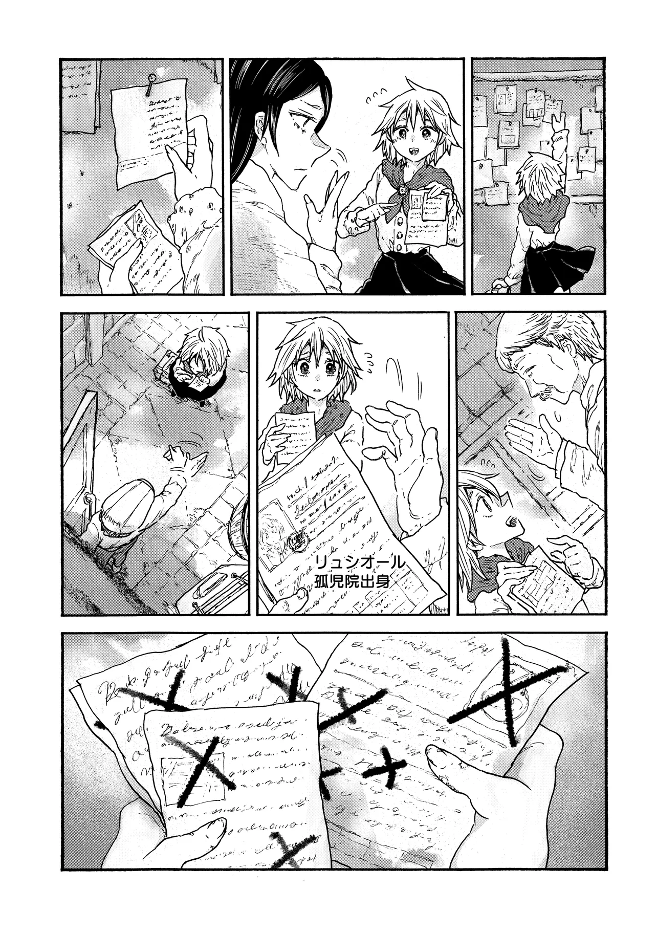 P9