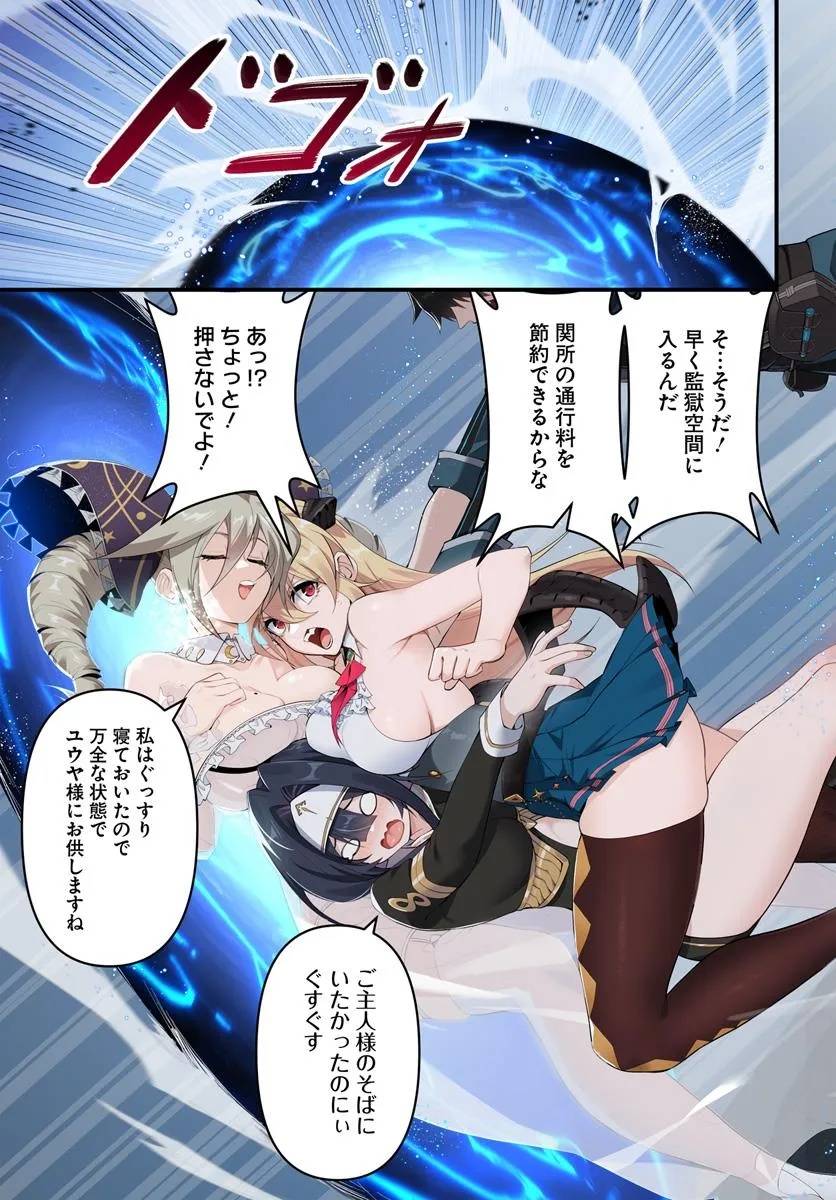 P13