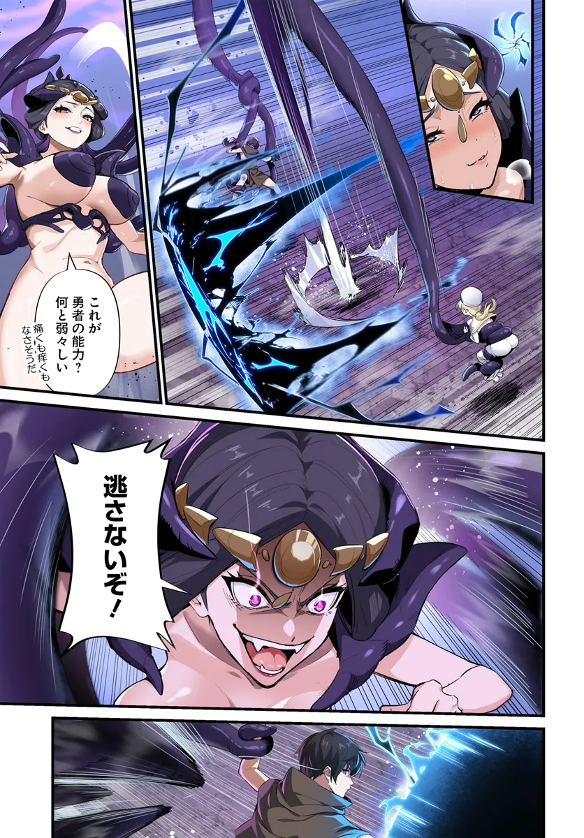 P18