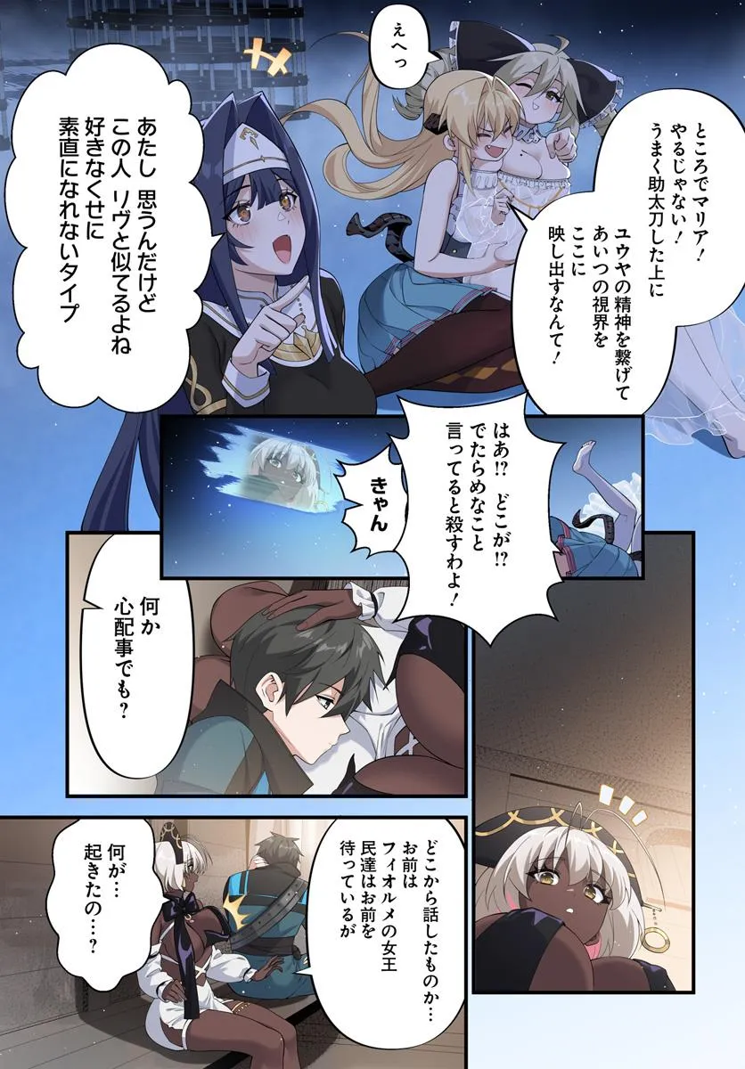 P9