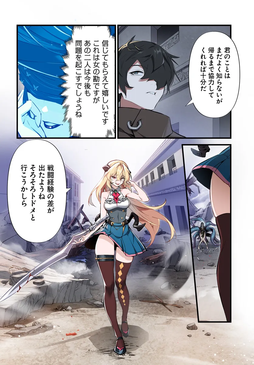 P6