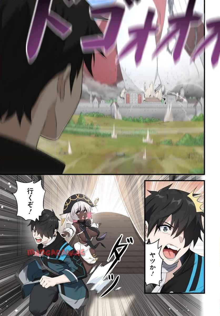 P3