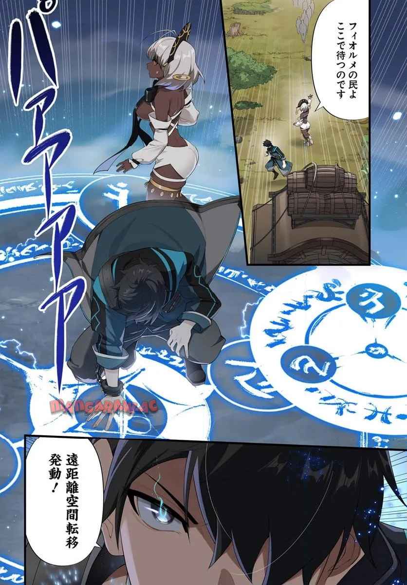 P4