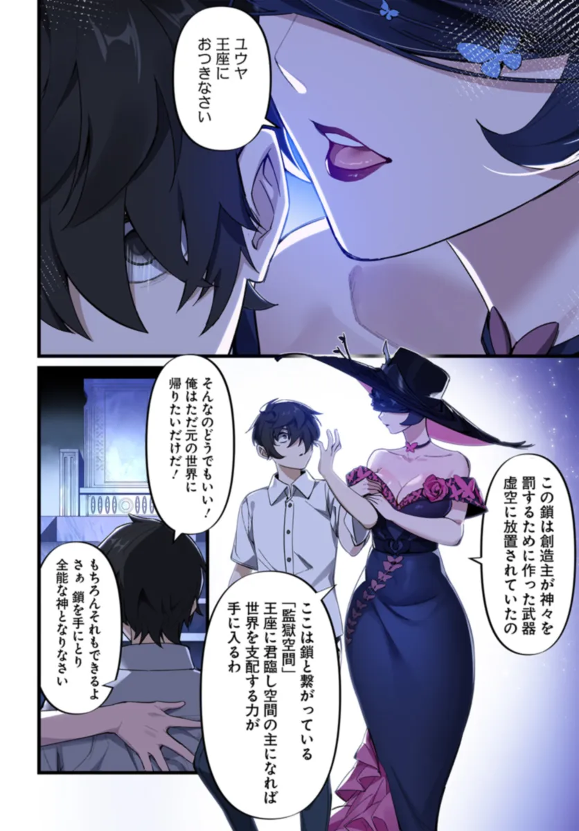 P19