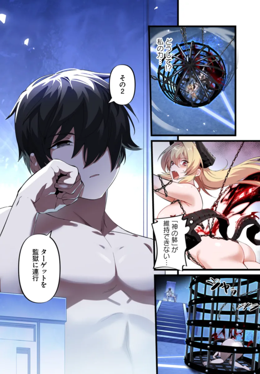 P31