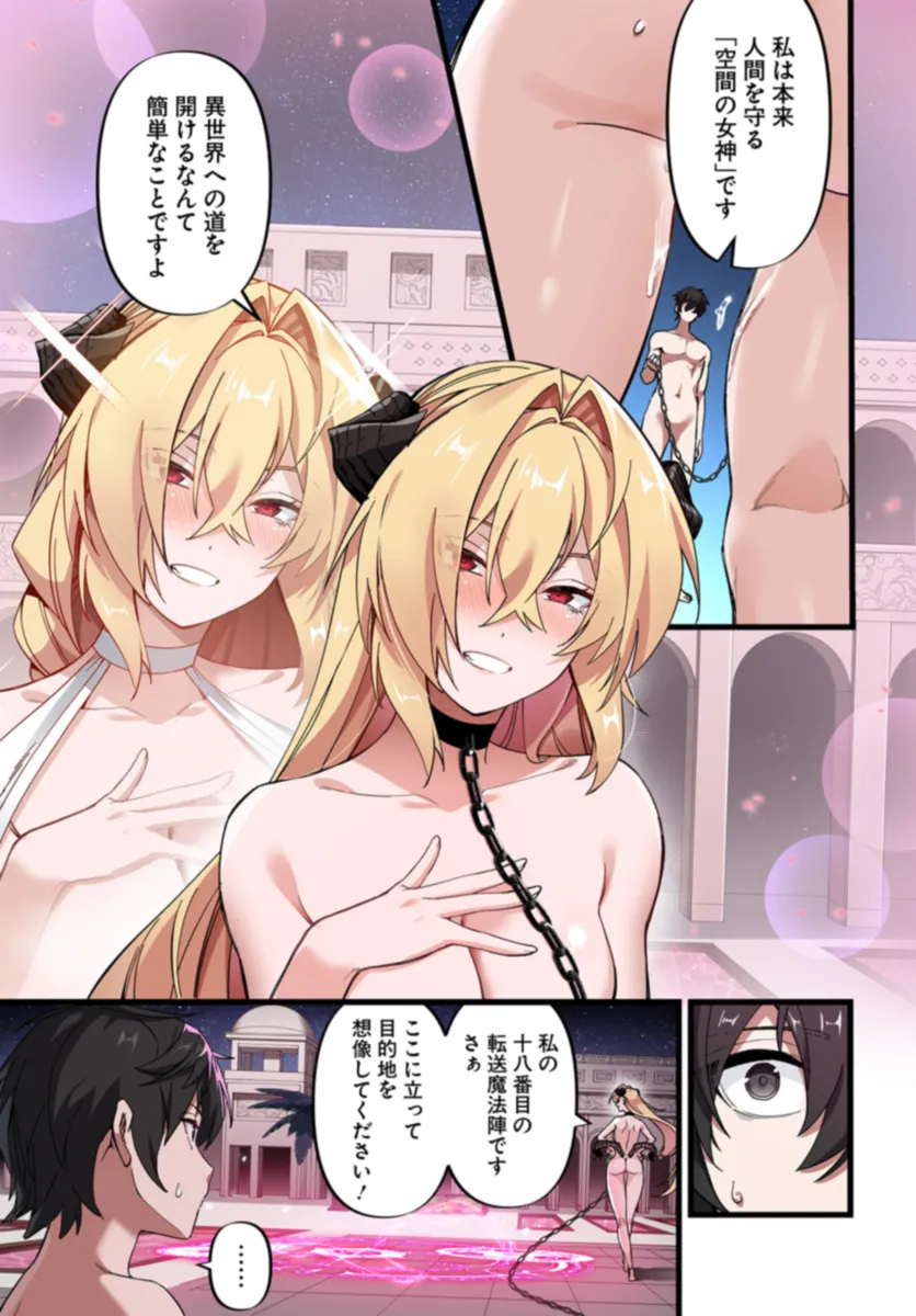P38