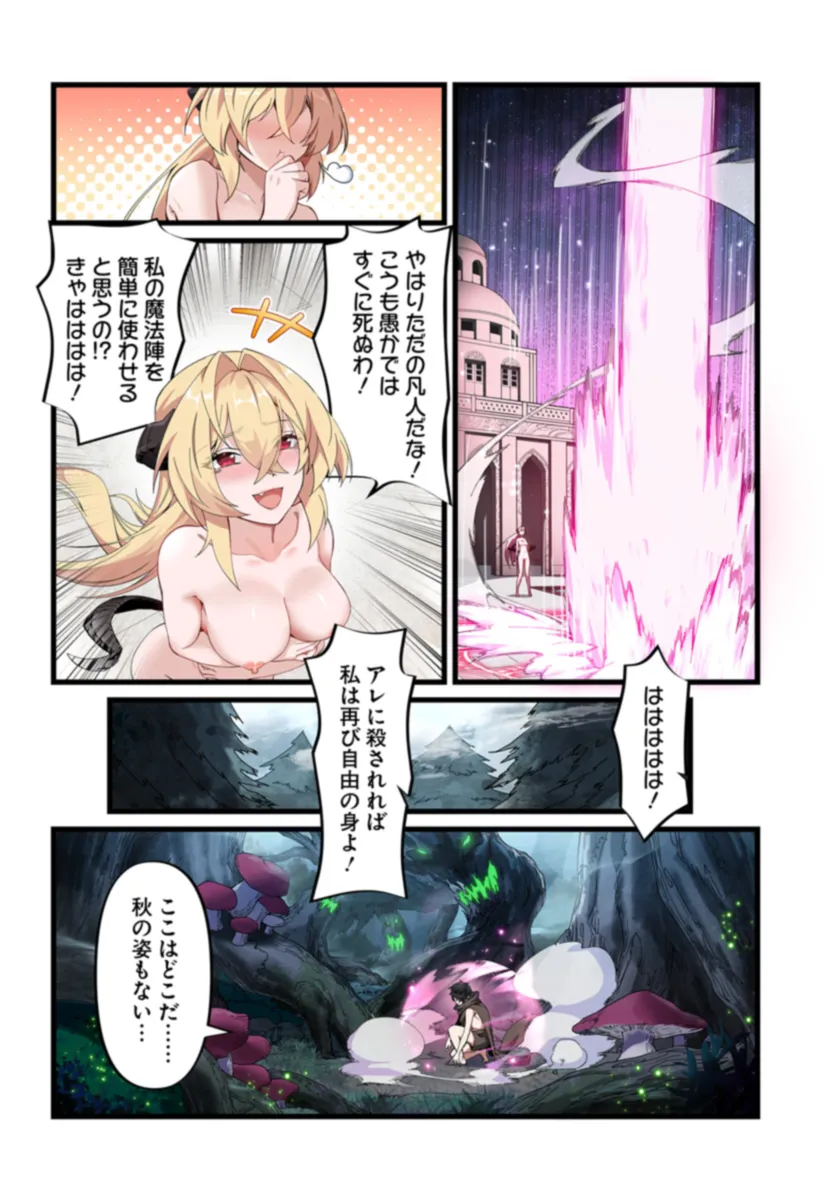 P41
