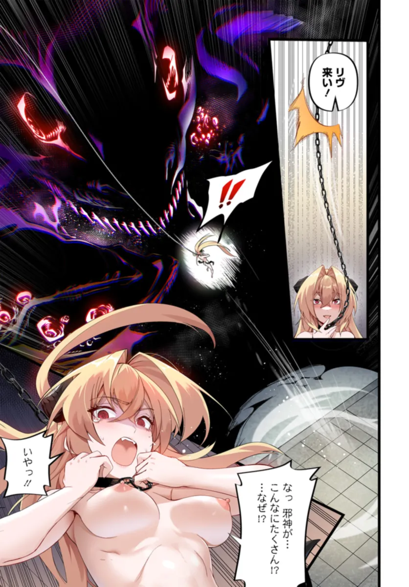 P42