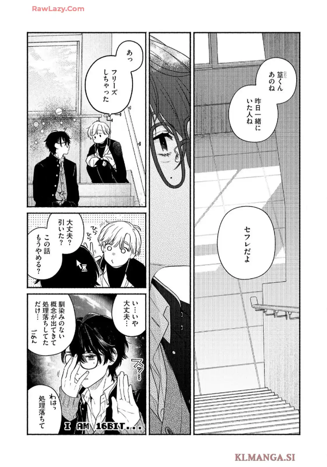 P33