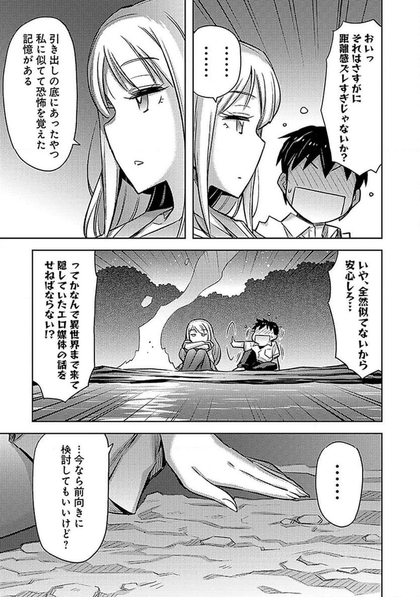 P27