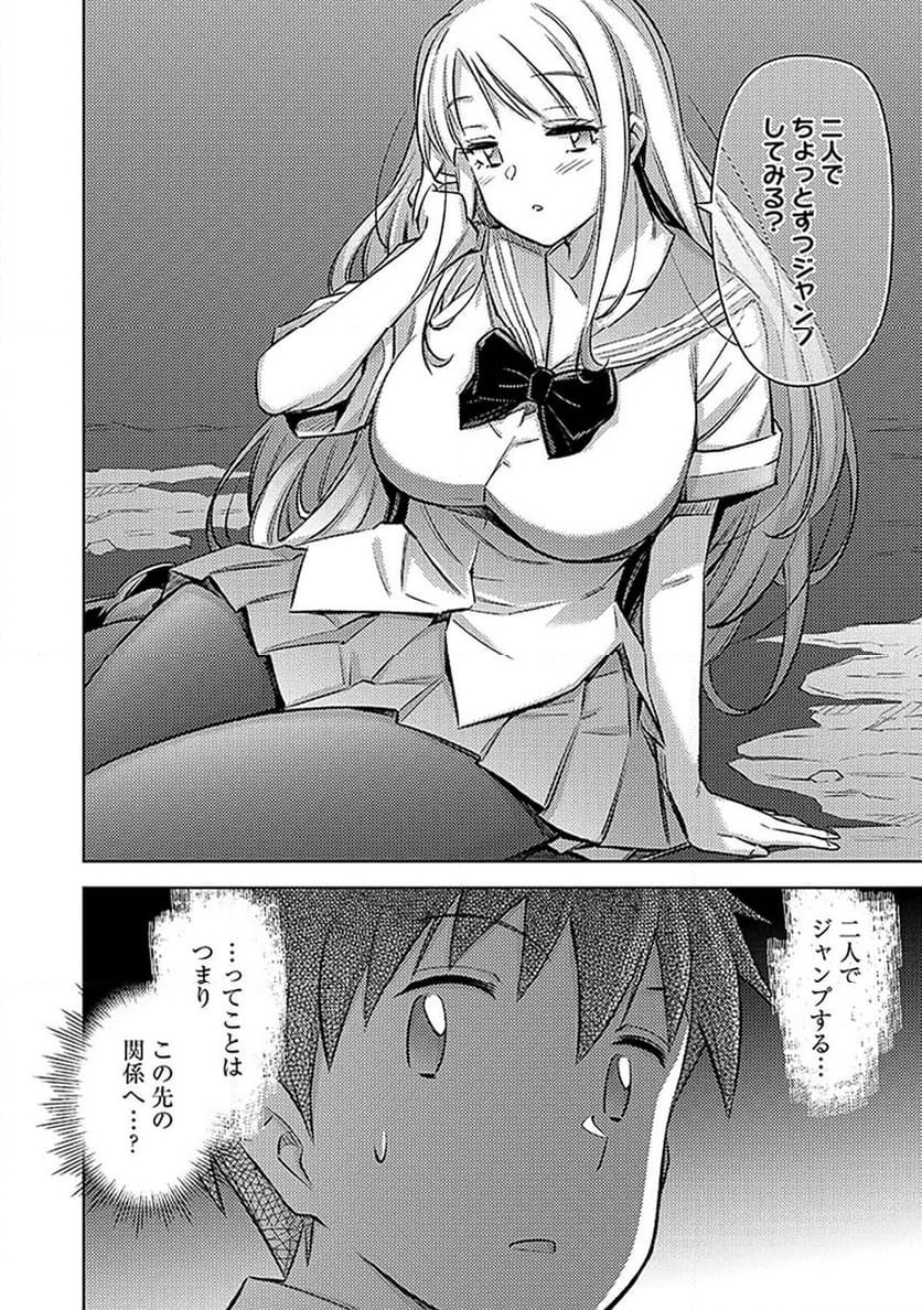 P28
