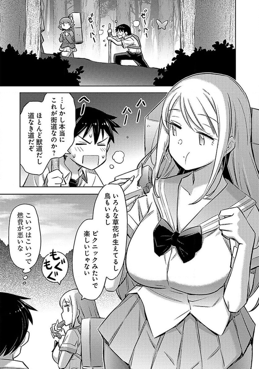 P3