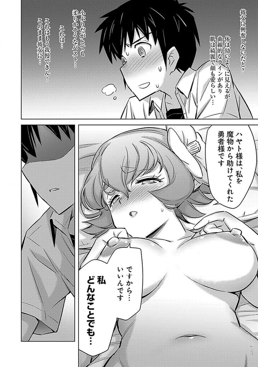 P22