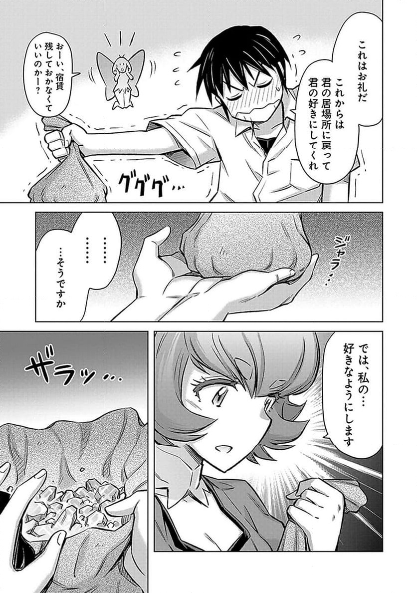P17