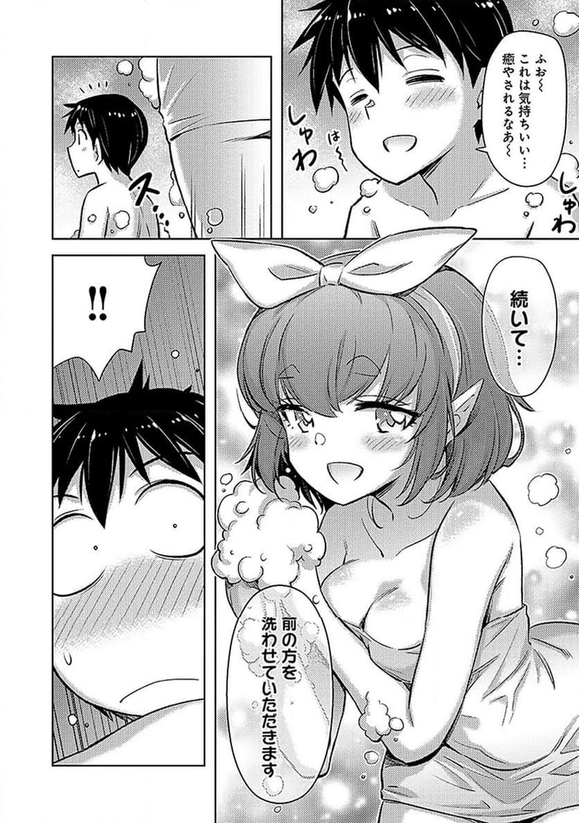 P18