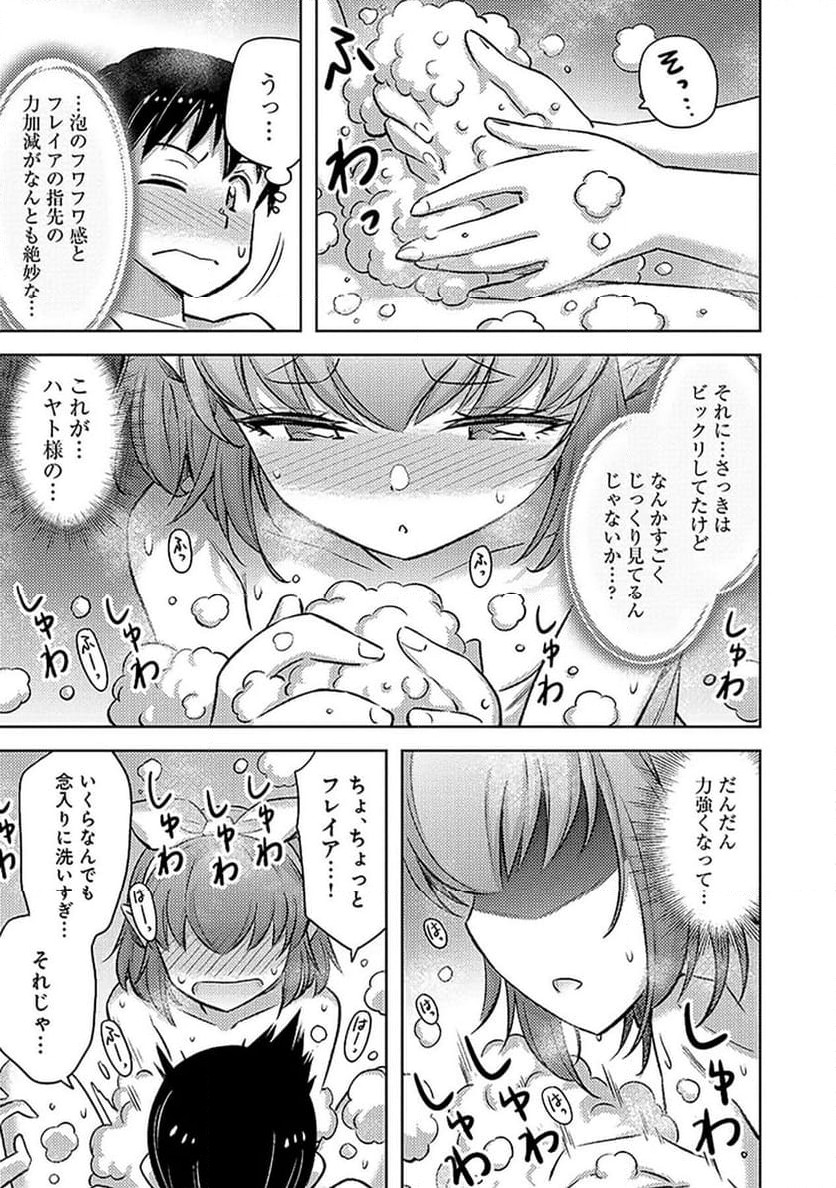P23