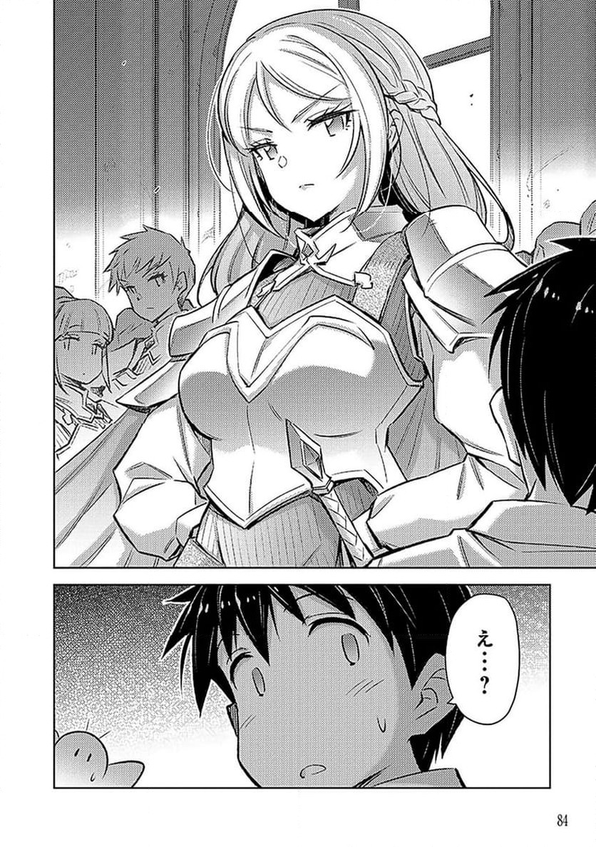 P24