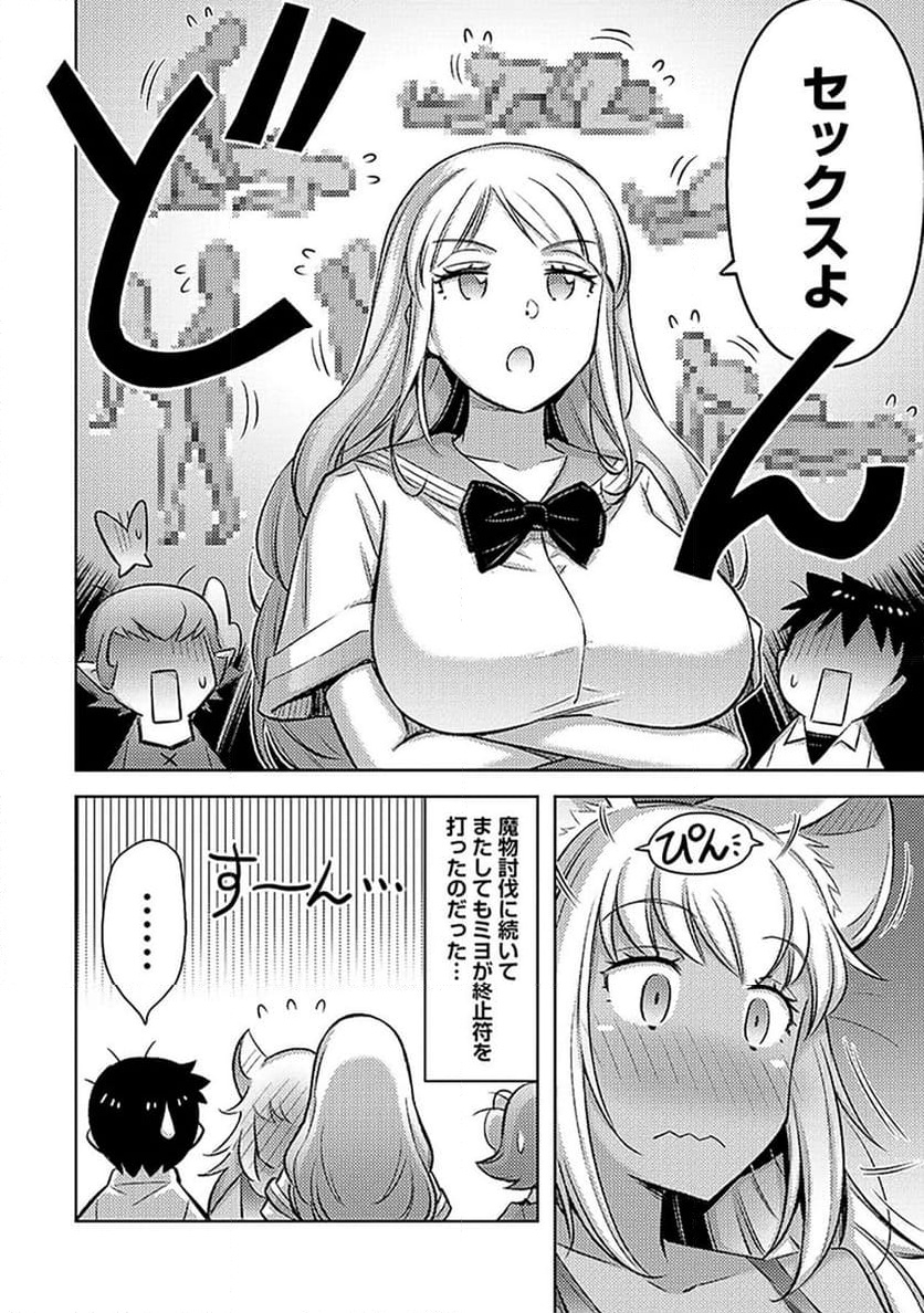 P24