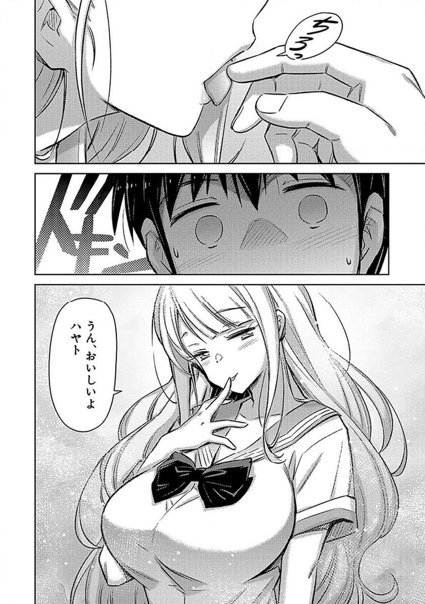 P24