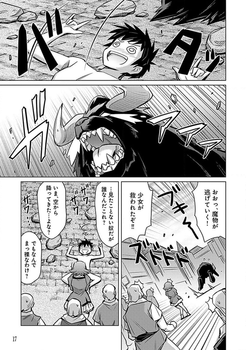 P15