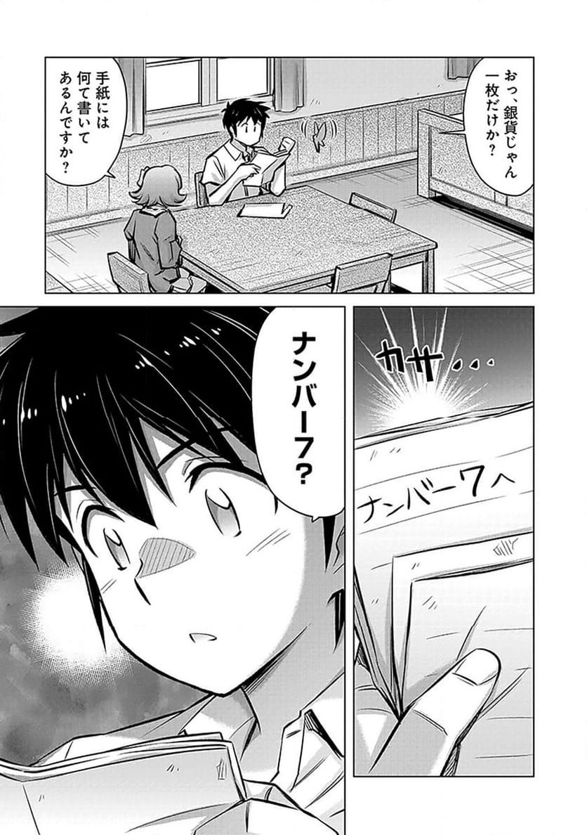 P41