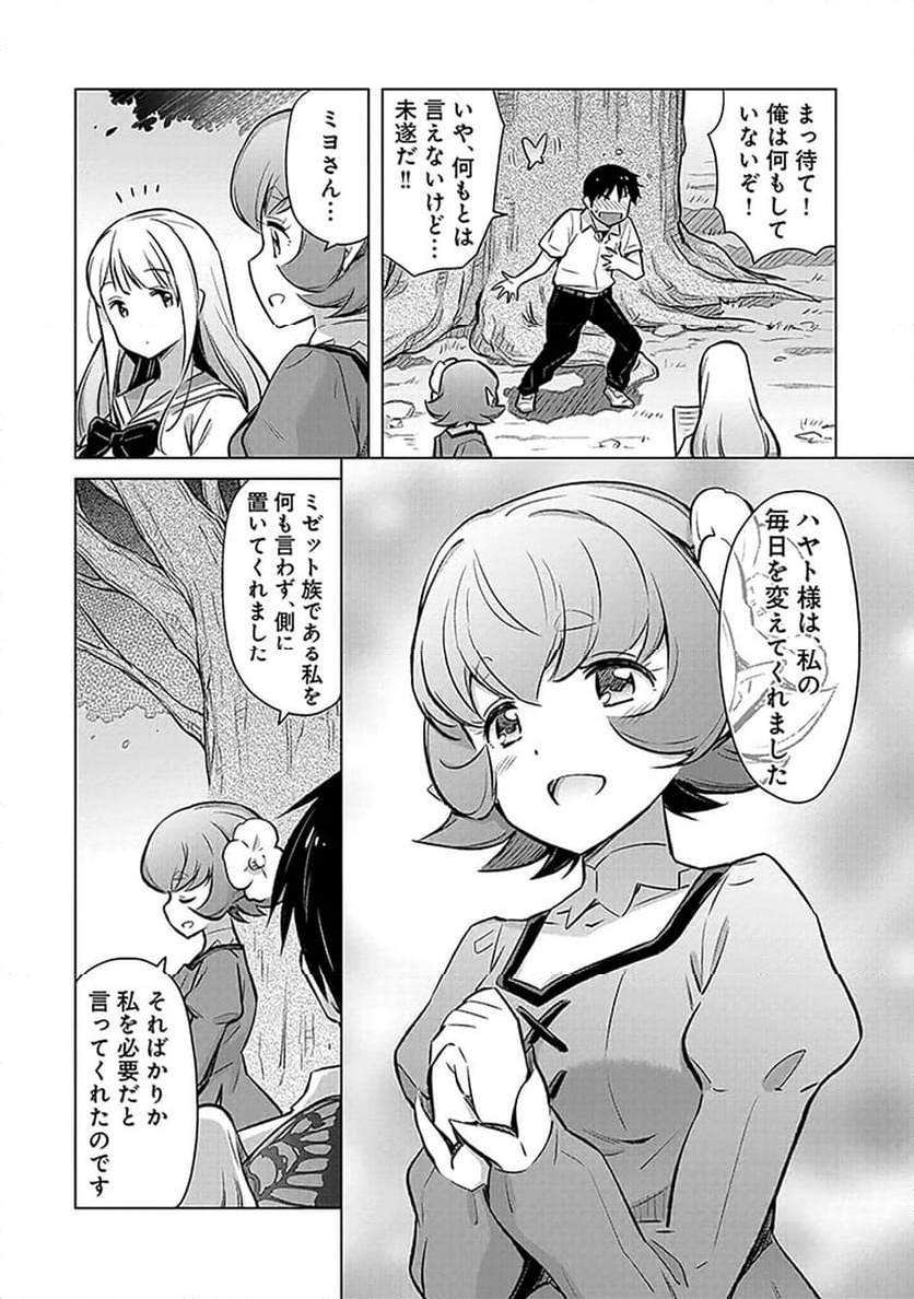 P24
