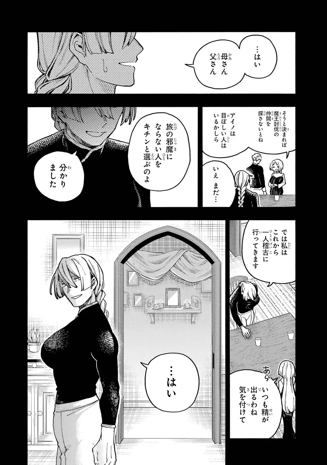 P32