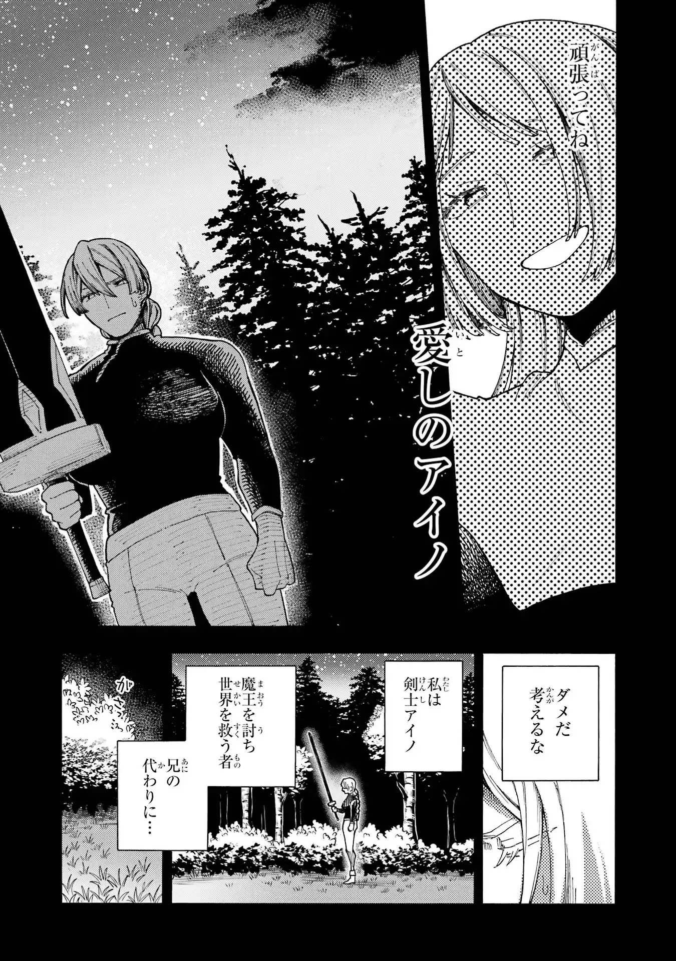 P35
