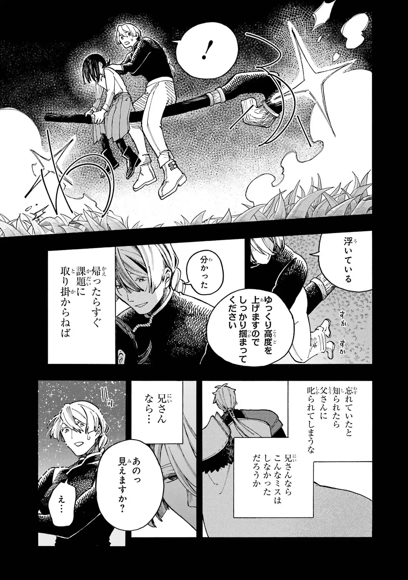 P41