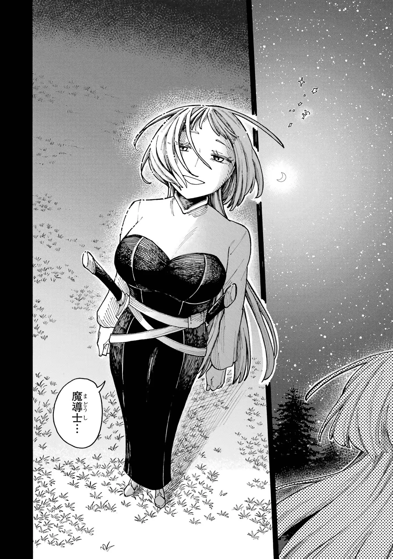 P48